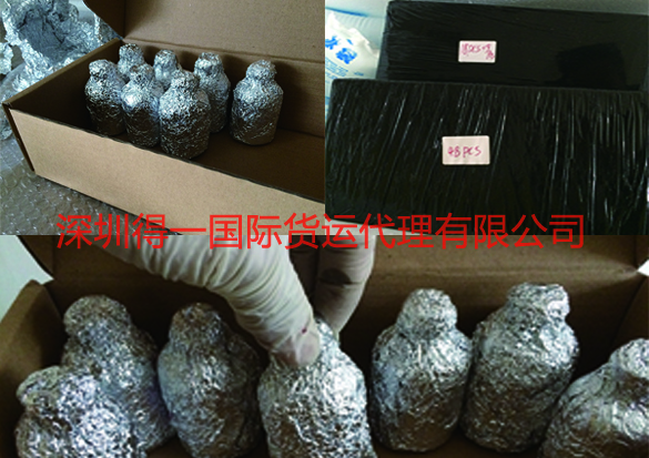 治癌藥物避光冷鏈運(yùn)送到孟加拉國(guó)，得一提供一站式服務(wù)方案