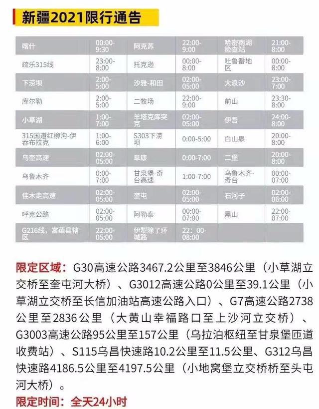 國(guó)際<a href='http://www.gorbxqx.cn' title='危險(xiǎn)品貨運(yùn)' >危險(xiǎn)品貨運(yùn)</a>