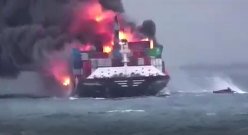 <a href='http://www.gorbxqx.cn' title='危險(xiǎn)品海運(yùn)' >危險(xiǎn)品海運(yùn)</a>