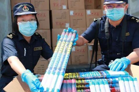 <a href='http://www.gorbxqx.cn' title='危險品運輸' >危險品運輸</a>