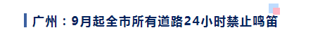 <a href='http://www.gorbxqx.cn' title='危險(xiǎn)品海運(yùn)' >危險(xiǎn)品海運(yùn)</a>