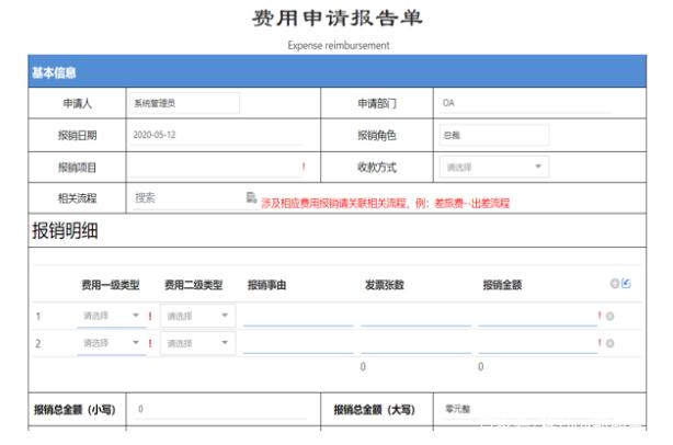 <a href='http://www.gorbxqx.cn' title='危險品運輸' >危險品運輸</a>