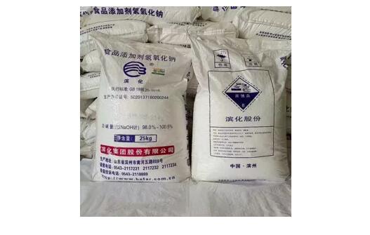<a href='http://www.gorbxqx.cn' title='危險品貨代' >危險品貨代</a>