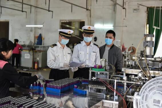 <a href='http://www.gorbxqx.cn' title='危險品貨代' >危險品貨代</a>