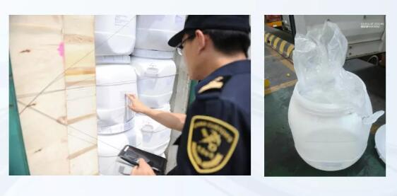<a href='http://www.gorbxqx.cn' title='危險(xiǎn)品運(yùn)輸' >危險(xiǎn)品運(yùn)輸</a>