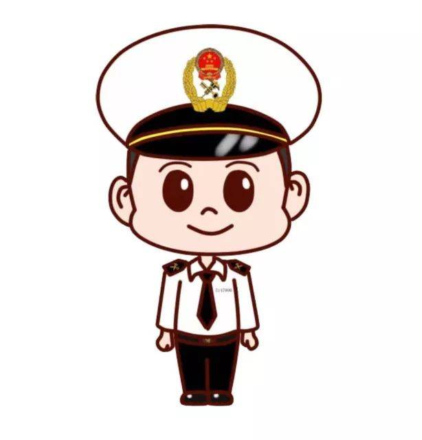 <a href='http://www.gorbxqx.cn' title='危險(xiǎn)品海運(yùn)' >危險(xiǎn)品海運(yùn)</a>
