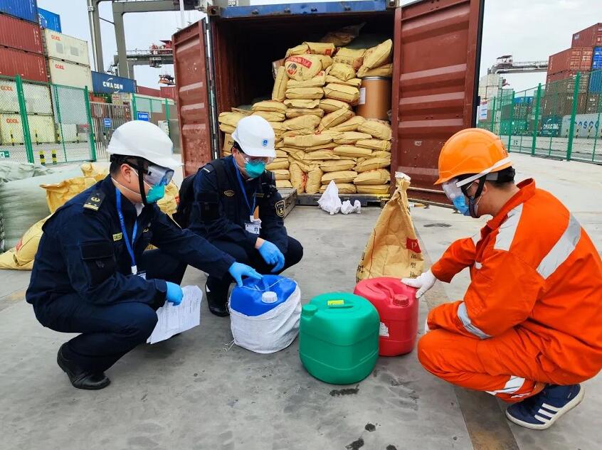 <a href='http://www.gorbxqx.cn' title='危險品海運' >危險品海運</a>