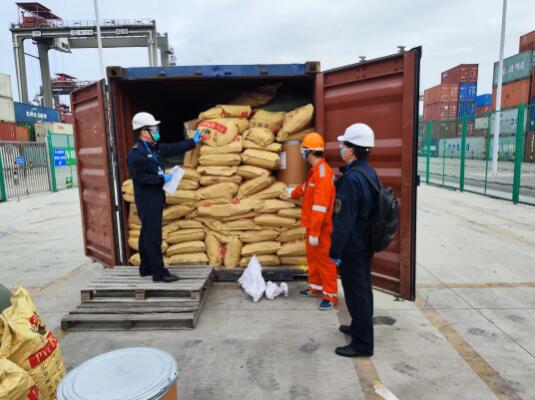 <a href='http://www.gorbxqx.cn' title='危險品海運' >危險品海運</a>