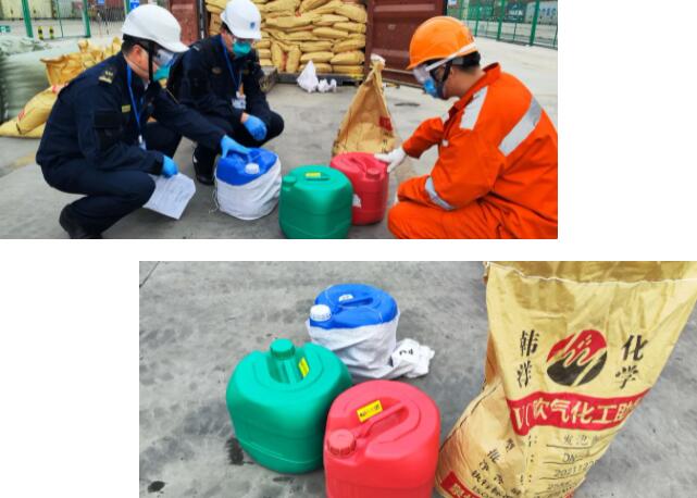 <a href='http://www.gorbxqx.cn' title='危險品運輸' >危險品運輸</a>