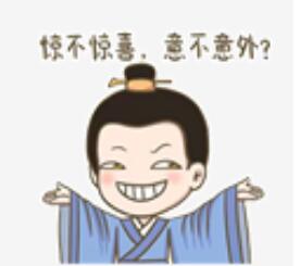 中港<a href='http://www.gorbxqx.cn' title='危險品運輸' >危險品運輸</a>