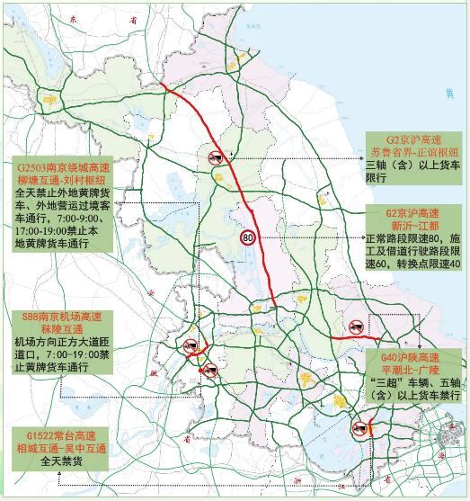中港<a href='http://www.gorbxqx.cn' title='危險(xiǎn)品貨運(yùn)' >危險(xiǎn)品貨運(yùn)</a>