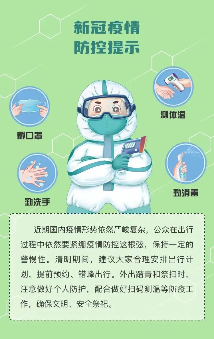 中港<a href='http://www.gorbxqx.cn' title='危險(xiǎn)品貨代' >危險(xiǎn)品貨代</a>