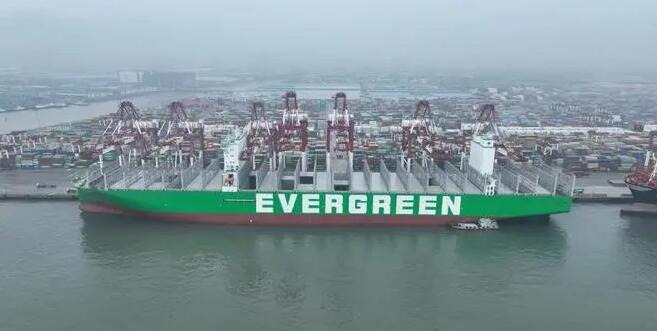 <a href='http://www.gorbxqx.cn' title='危險品海運' >危險品海運</a>進(jìn)出口