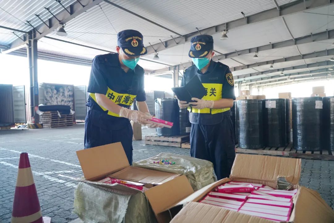 <a href='http://www.gorbxqx.cn' title='危險品海運' >危險品海運</a>