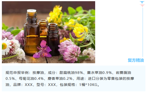 <a href='http://www.gorbxqx.cn' title='危險品貨代' >危險品貨代</a>