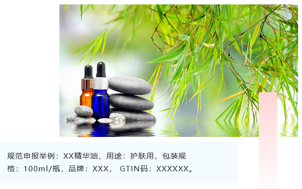 <a href='http://www.gorbxqx.cn' title='危險品運輸' >危險品運輸</a>