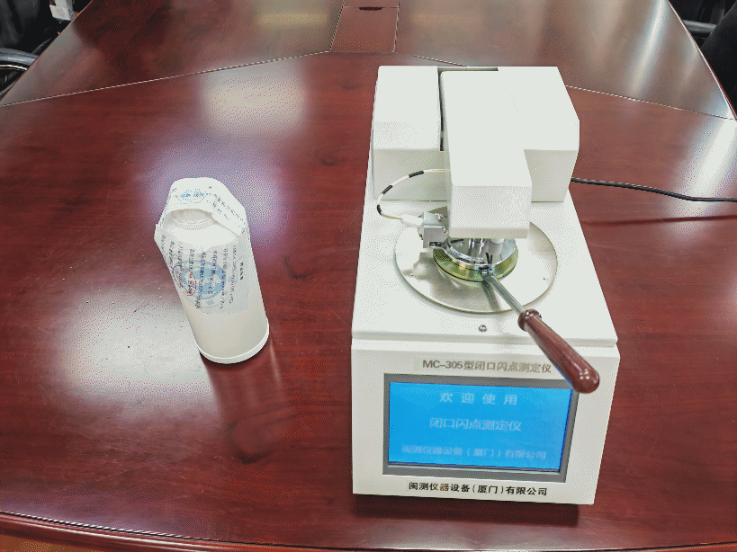 <a href='http://www.gorbxqx.cn' title='危險品運輸' >危險品運輸</a>