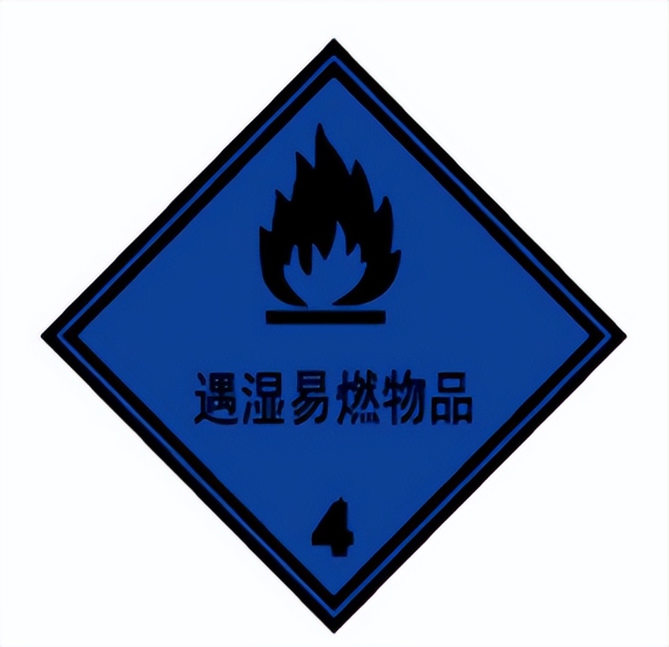 <a href='http://www.gorbxqx.cn' title='危險(xiǎn)品海運(yùn)' >危險(xiǎn)品海運(yùn)</a>