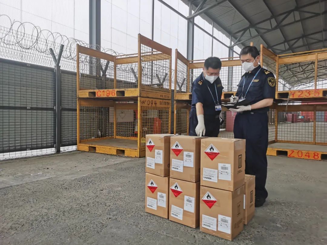 <a href='http://www.gorbxqx.cn' title='危險品海運' >危險品海運</a>