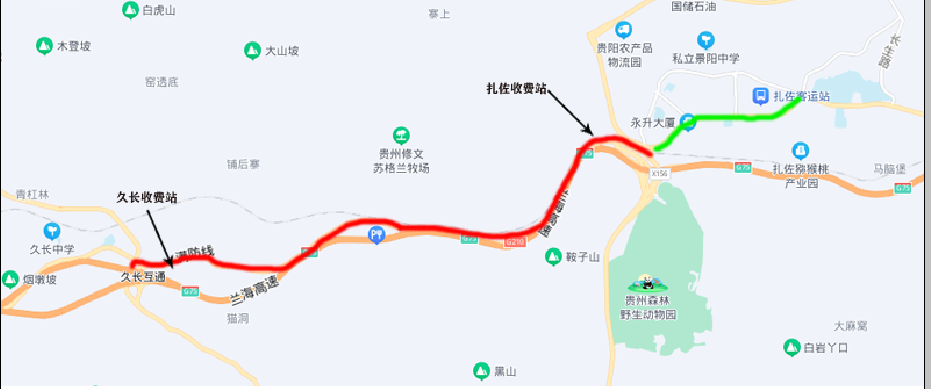 <a href='http://www.gorbxqx.cn' title='深圳貨代公司' >深圳貨代公司</a>