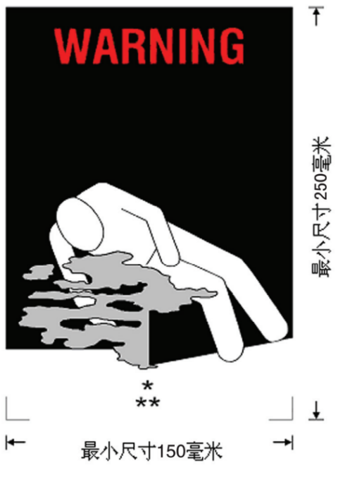 <a href='http://www.gorbxqx.cn' title='危險品運(yùn)輸' >危險品運(yùn)輸</a>